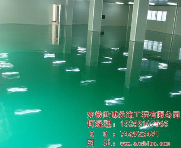 合肥環(huán)氧地坪-合肥環(huán)氧地坪哪家好？