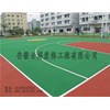 籃球場(chǎng)、網(wǎng)球場(chǎng)、運(yùn)動(dòng)場(chǎng)公共場(chǎng)所地坪材料